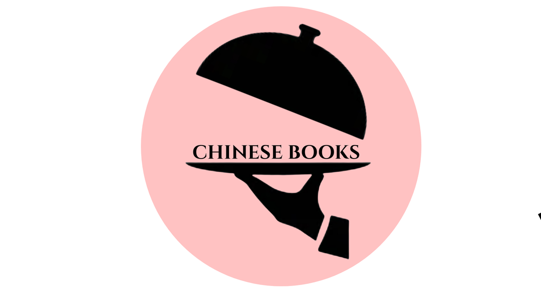 Chinese Books