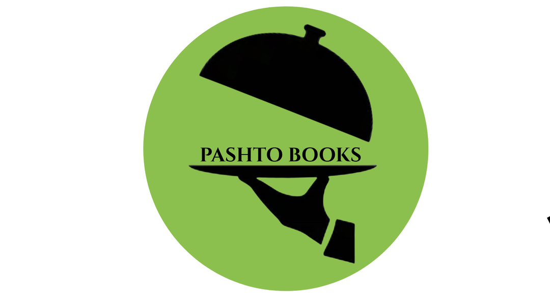 Pashto Books